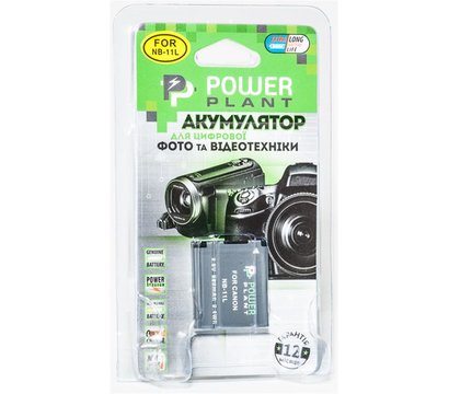 Зображення 3 Акумулятор PowerPlant 680mAh для Canon NB-11L - DV00DV1303