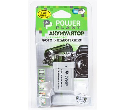Изображение 3 Аккумулятор PowerPlant 1200mAh для Canon NB-5L - DV00DV1160