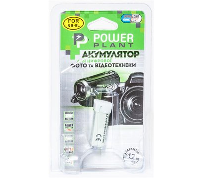 Зображення 3 Акумулятор PowerPlant 870mAh для Canon NB-9L - DV00DV1282