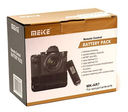 Зображення 5 Акумулятор Meike для Sony MK-AR7 - BG950003