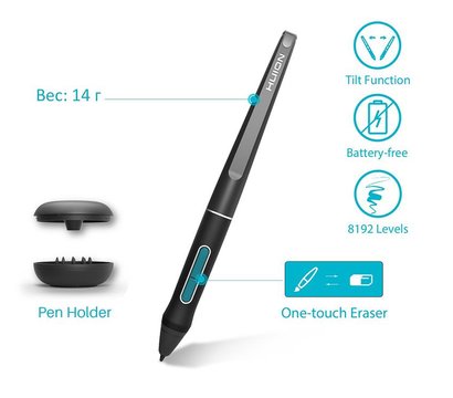 Изображение 2 Графический планшет Huion Kamvas Pro 12 + glove