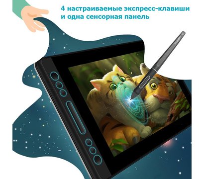 Изображение 3 Графический планшет Huion Kamvas Pro 13 + glove