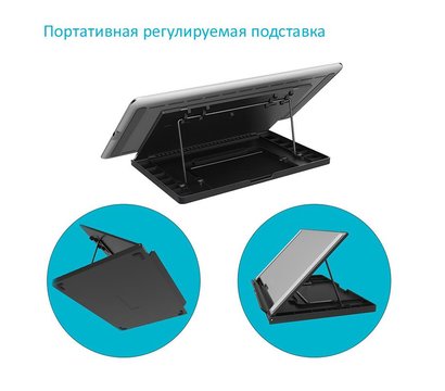 Изображение 7 Графический планшет Huion Kamvas Pro 12 + glove