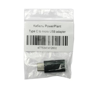 Изображение 3 Переходник PowerPlant microUSB(AF)-USB Type-C(M), Black - KD00AS1260