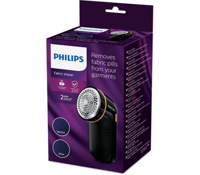 Зображення 2 Тример для тканини Philips GC026/80