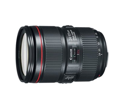 Зображення 2 Об`єктив для фотоапарата Canon EF 24-105mm f/4L IS II USM - 1380C005
