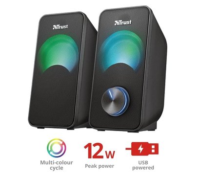 Изображение 3 Акустическая система 2.0 Trust 2.0 Arys RGB Black — 23120