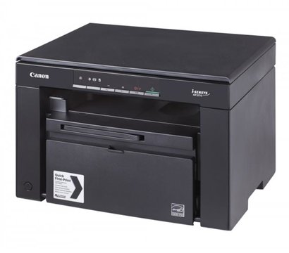 Изображение 2 Canon i-SENSYS MF3010 + 2xCRG725 — 5252B034AA