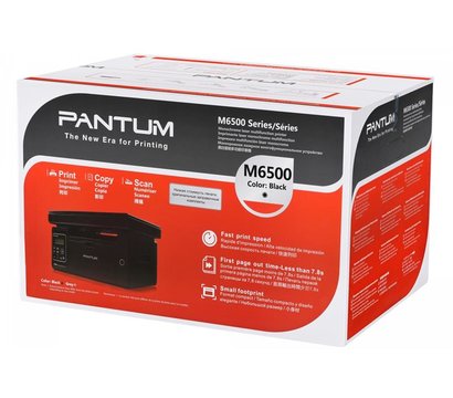 Зображення 6 Pantum M6500