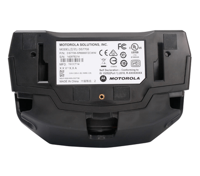 Изображение 2 Торговый сканер Symbol DS7708-SR00004ZCWW 100 скан/сек