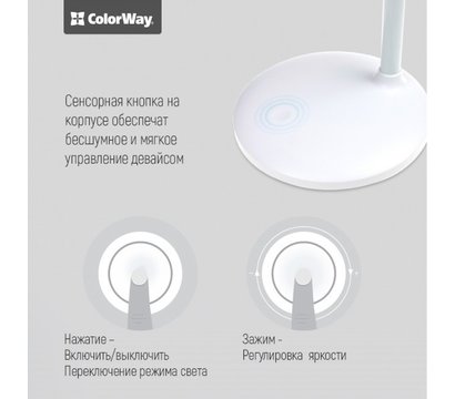 Изображение 5 LED светильник ColorWay CW-DL02B-W White пластик