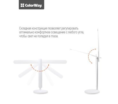 Изображение 6 LED светильник ColorWay CW-DL02B-W White пластик