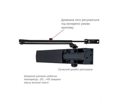 Изображение 4 Доводчик Ryobi D-1200 STD Grey Anthracite коленная тяга, Цвет корпуса: антрацитовый
