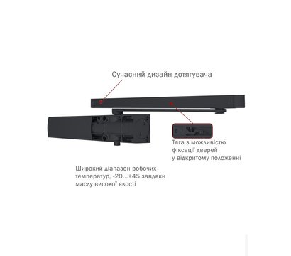 Зображення 3 Дотягувач Ryobi D-1200T SLD HO Grey Anthracite до 950 мм, Колір корпусу: антрацитовий