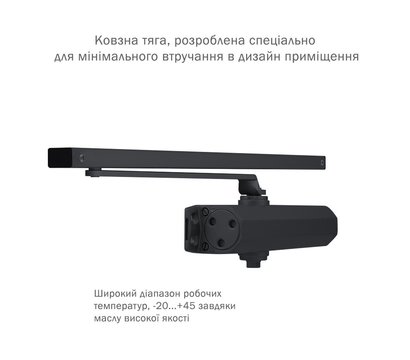 Зображення 2 Дотягувач Ryobi D-2050T BC SLD Grey Anthracite до 950 мм, Колір корпусу: антрацитовий