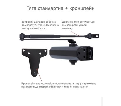 Изображение 4 Доводчик Ryobi D-1554 UNIV Grey Anthracite до 80 кг, Цвет корпуса: антрацитовый