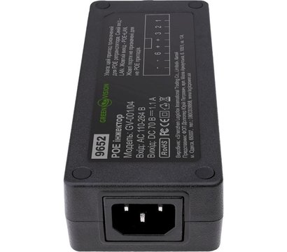 Зображення 3 PoE інжектор GreenVision GV-001/04 до 80 метрів