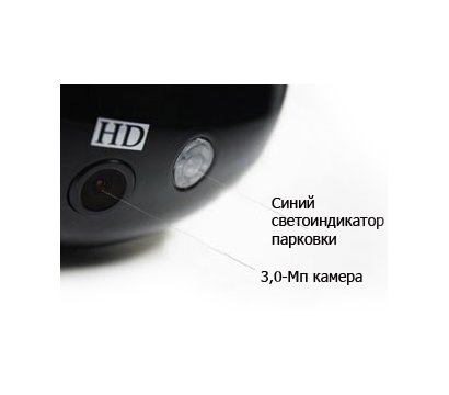 Зображення 5 Автореєстратор Blackvue Urive Albatross MD-7000P з GPS логгером (опція)