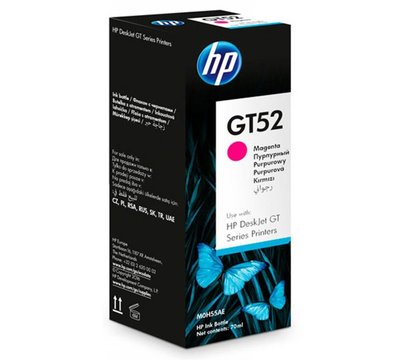 Зображення 2 Чорнило для принтера HP GT52 5810/5820 Magenta - M0H55AE