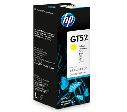 Зображення 2 Чорнило для принтера HP GT52 5810/5820 Yellow - M0H56AE