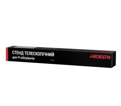 Изображение 5 подставка телескопическая Ardesto IH-TS-01