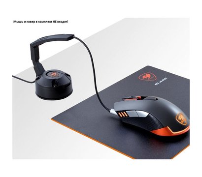 Изображение 2 Держатель Cougar Bunker