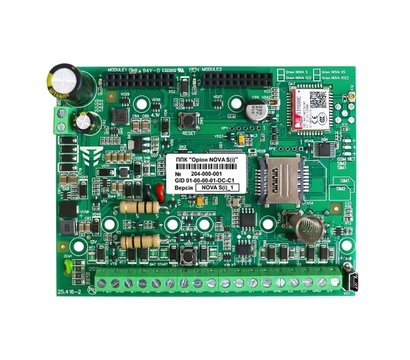 Зображення 3 Orion NOVA S(i) GPRS зв`язку