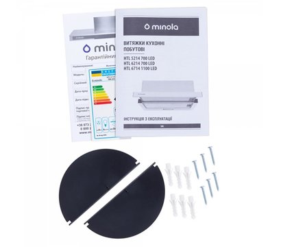 Зображення 10 Витяжка Minola HTL 6714 WH 1100 LED