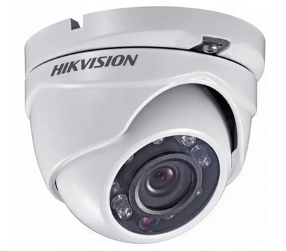 Зображення 5 Комплект відеоспостереження MAGVision HK4mix All In 2mp гібридного