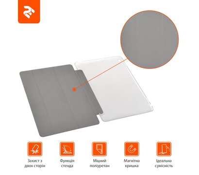 Зображення 5 Чохол 2E для Huawei MediaPad M3 Lite 10", Case, Black/Tr - 2E-HM-M3L10-MCCBT