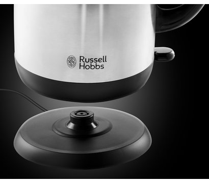 Зображення 3 Електрочайник Russell Hobbs 23912-70 Adventure