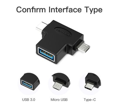 Изображение 6 Адаптер Vention USB 3.1 Type-C / USB 3.0 OTG AF / microUSB BM (CDIB0)