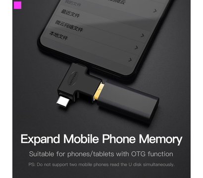 Изображение 7 Адаптер Vention USB 3.1 Type-C / USB 3.0 OTG AF / microUSB BM (CDIB0)