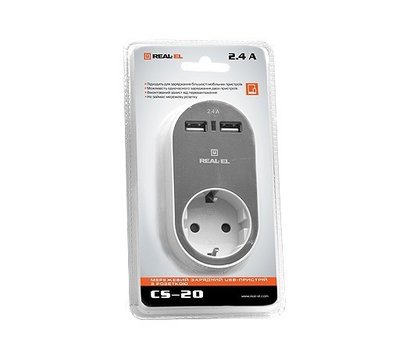 Зображення 2 Зарядний пристрій REAL-EL CS-20 — EL123160002