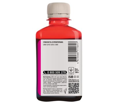 Зображення 2 Чорнило для принтера Barva для Epson L800/L810/L850/L1800 (T6733) Magenta - L800-413