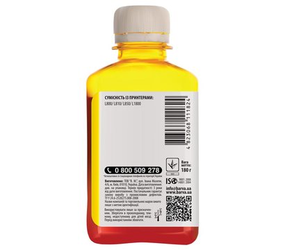 Изображение 2 Чернило для принтера Barva для Epson L800/L810/L850/L1800 (T6734) Yellow - L800-415