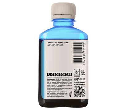 Зображення 2 Чорнило для принтера Barva для Epson L800/L810/L850/L1800 (T6735) Light cyan- L800-417