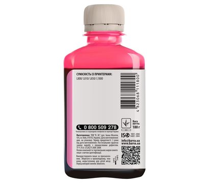 Зображення 2 Чорнило для принтера Barva для Epson L800/L810/L850/L1800 (T6736) Light magenta - L800-419