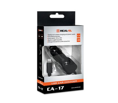 Изображение 8 Зарядное устройство REAL-EL CA-17 — EL123160010