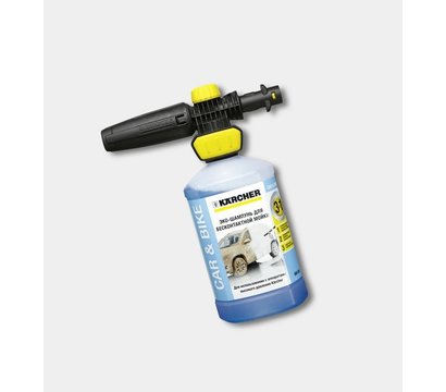 Зображення 3 Karcher 2.643-143.0