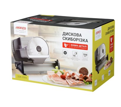 Зображення 8 Скиборізка Ardesto SDK-200S