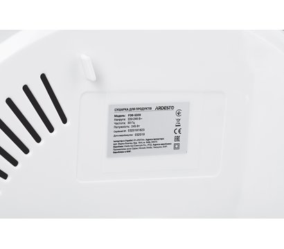 Изображение 8 Сушка Ardesto FDB-5320