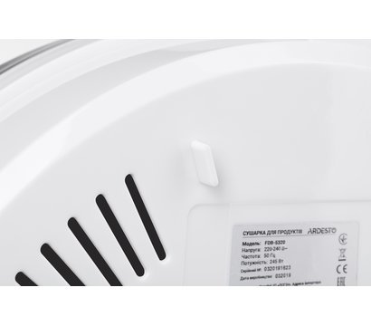 Изображение 9 Сушка Ardesto FDB-5320