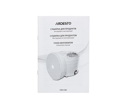 Зображення 10 Сушка Ardesto FDB-5385