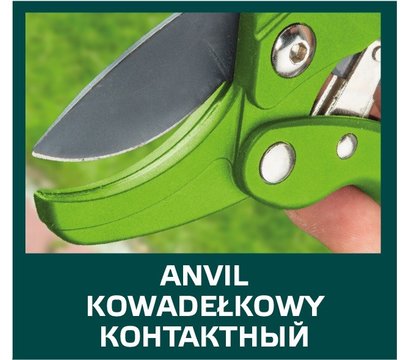 Изображение 2 Секатор Verto 15G205