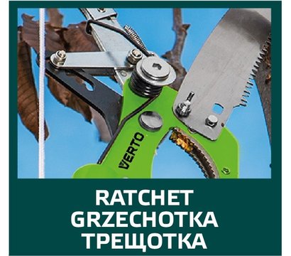 Зображення 3 Сучкоріз Verto 15G260