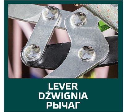 Изображение 4 Сучкорез Verto 15G251