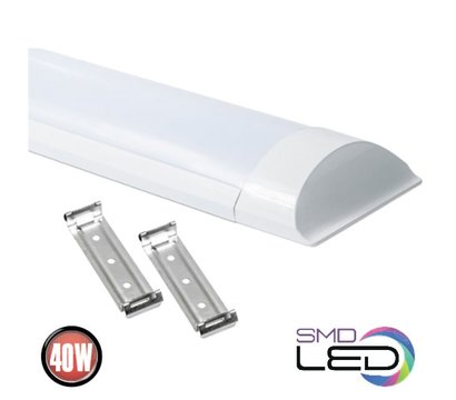 Зображення 2 LED світильник Horoz Electric Tetra-40 White на 40 Вт