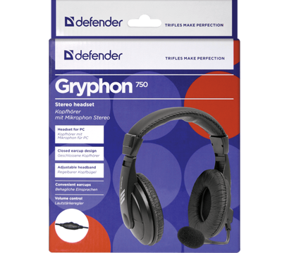 Изображение 3 Наушники Defender HN-750 Stereo — 63750 выносной
