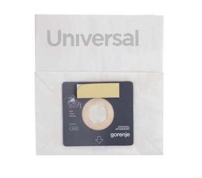 Зображення 3 Набір мішків Gorenje bag set GB2PBU